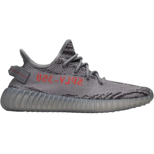 YZY Boost 350 V2 'Beluga 2.0'