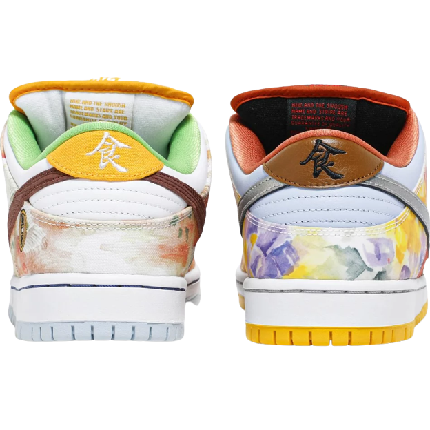 Dunk Low Pro SB x Jason Deng 'Street Hawker'