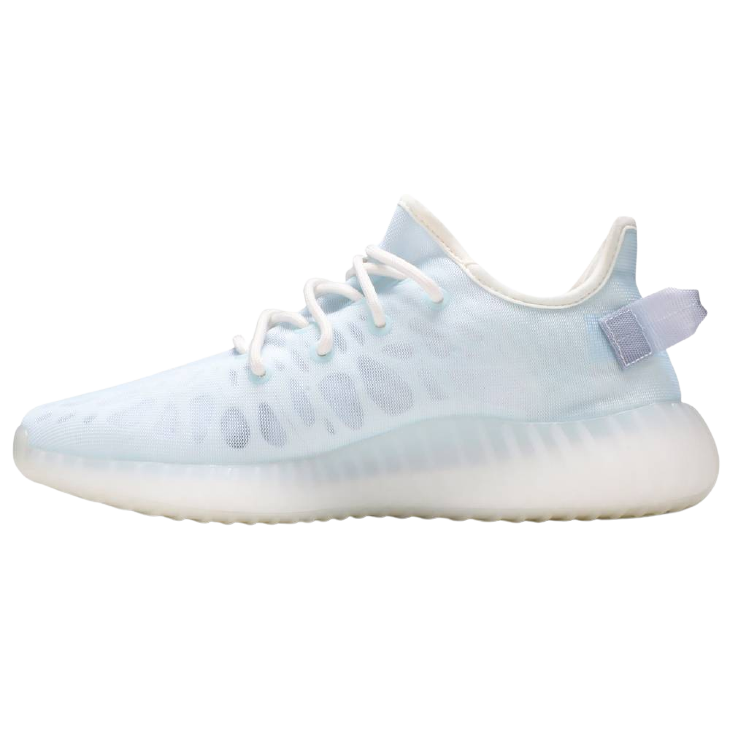 YZY Boost 350 V2 'Mono Ice'